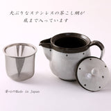 Kohiki Glaze Teapot by Fudogama