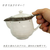 Kohiki Glaze Teapot by Fudogama