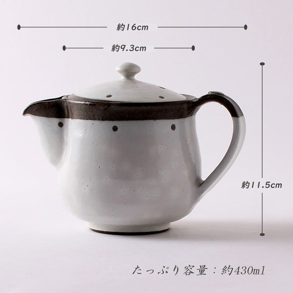 Kohiki Glaze Teapot by Fudogama