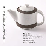 Kohiki Kushime Teapot by Fudogama