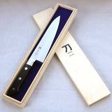 Powdered Metallurgy Steel Gyuto Chef's Knife