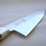 Powdered Metallurgy Steel Gyuto Chef's Knife