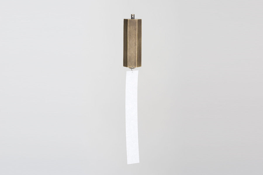 Quartz Brass Windchime by Nousaku