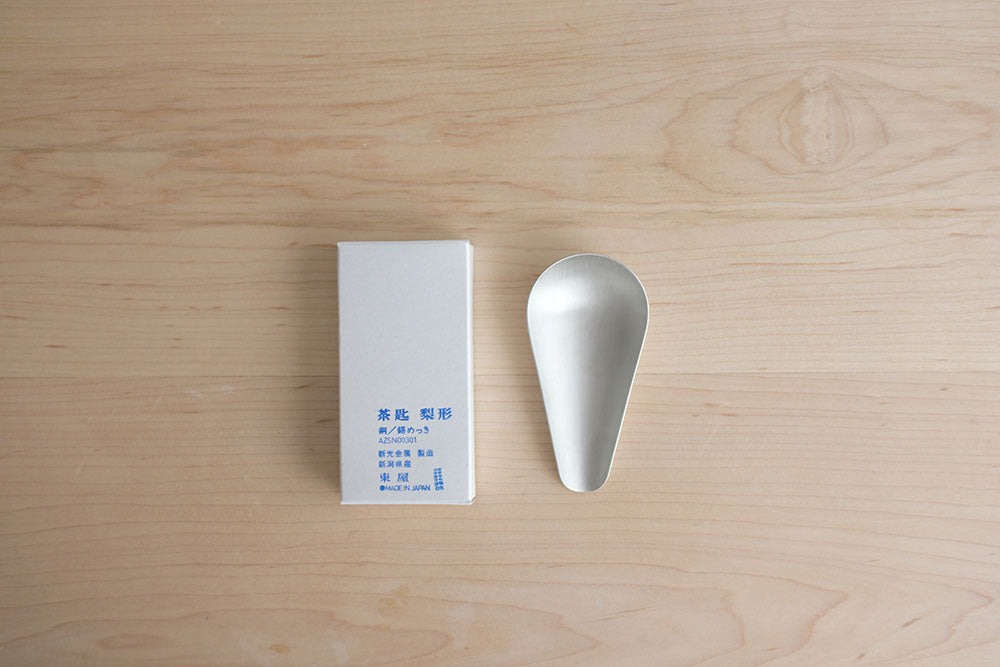 Azmaya Copper Tea Scoop Ginkgo Leaf Shop