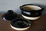 Koiga Iga Earthenware Donabe Double Lid Rice Cooker