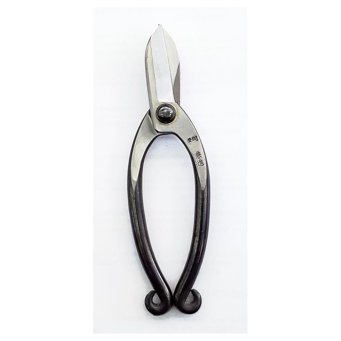 Ikebana Flower Arrangement Scissors