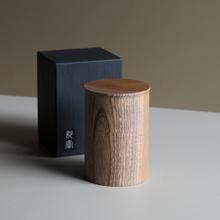 Gato Mikio Zelkova Wood Tea Canister