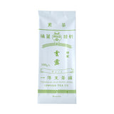 IPPODO Sencha Unro 100g